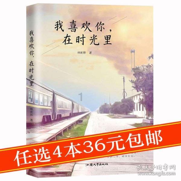 江苏南京，城门挂春联，节日气氛浓
