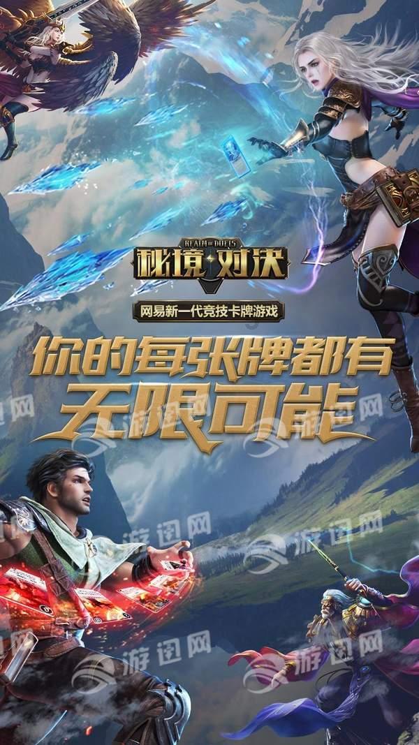辽宁vs广东:辽篮杀上门,杜锋主场作战求复仇,周琦成最大X因素