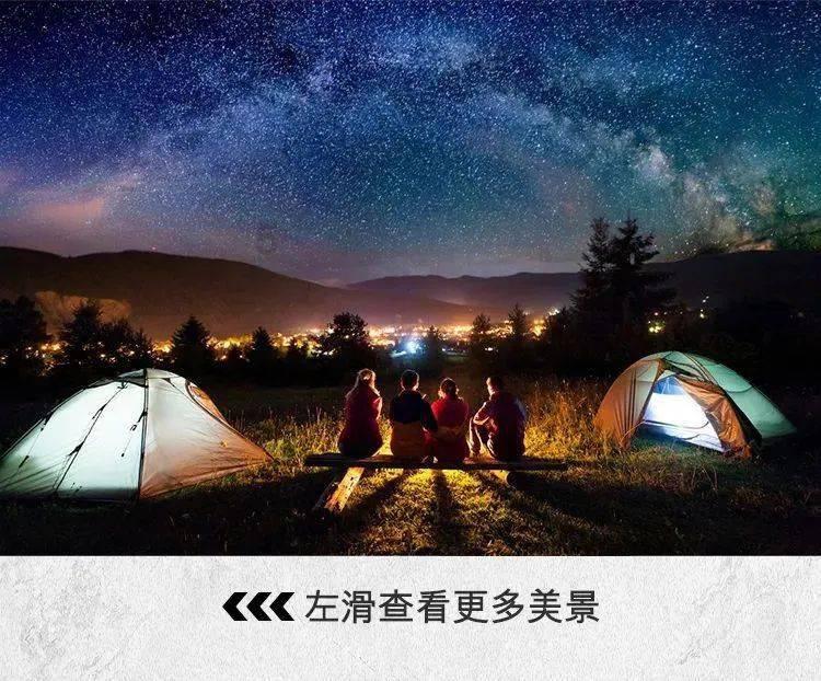 卡通小车找不同