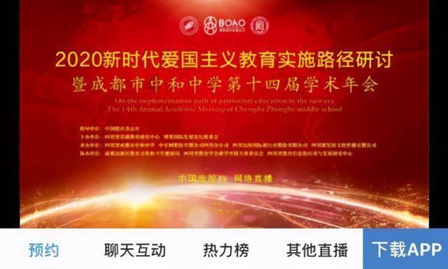 行走的文化队—展望文创发展前景,了解文化历史底蕴